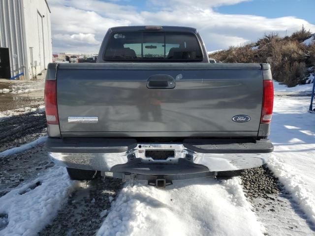 2006 Ford F250 Super Duty