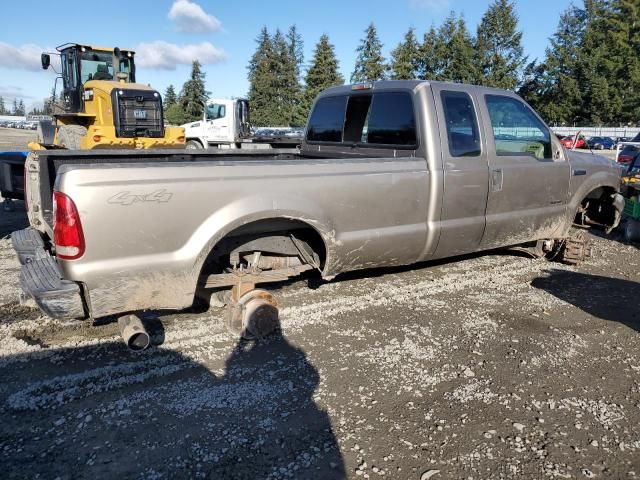 2006 Ford F250 Super Duty