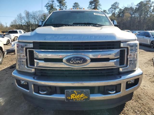 2017 Ford F250 Super Duty