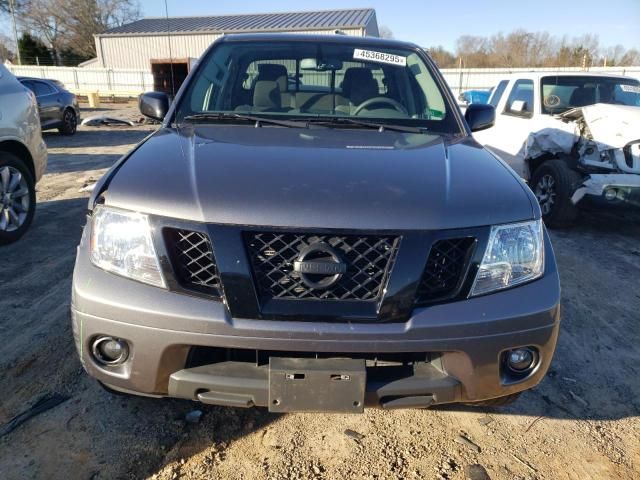 2020 Nissan Frontier S