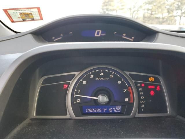 2007 Honda Civic LX