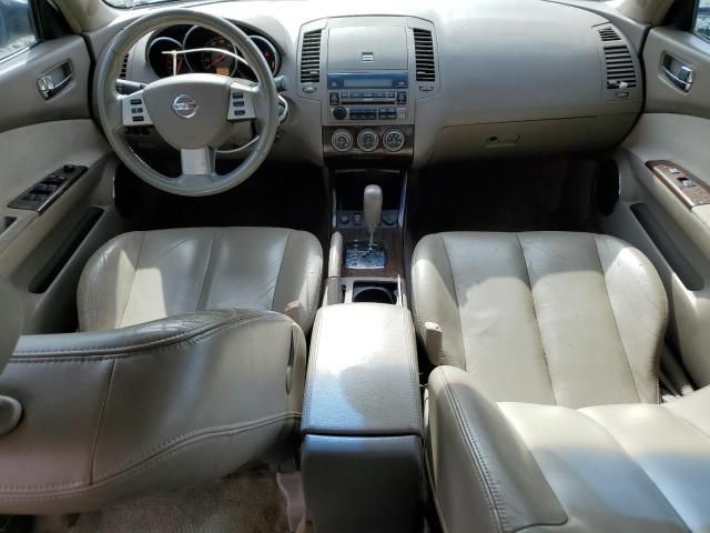 2005 Nissan Altima S