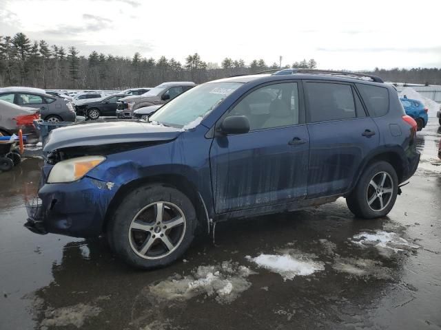 2007 Toyota Rav4