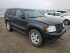 2007 Jeep Grand Cherokee Laredo