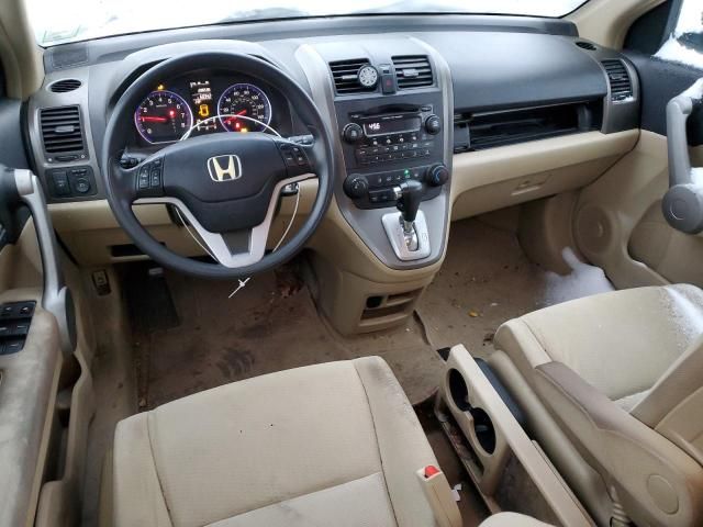 2007 Honda CR-V EX