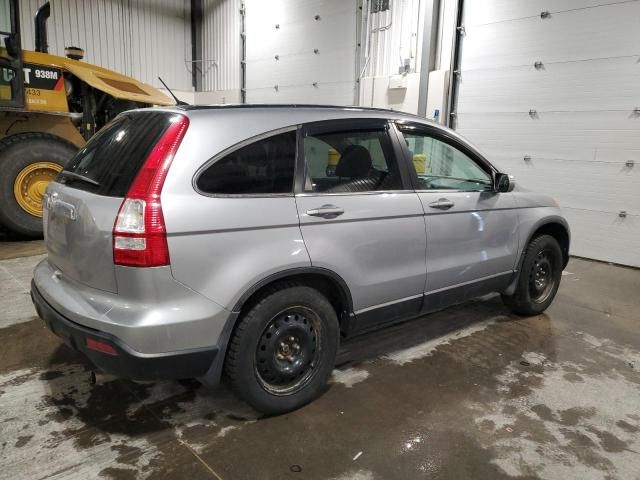 2007 Honda CR-V EXL