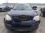 2008 Saturn Vue XE