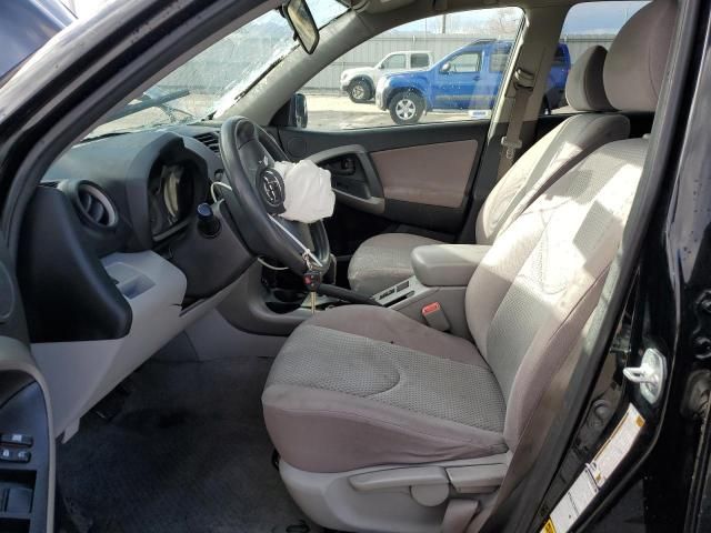 2008 Toyota Rav4