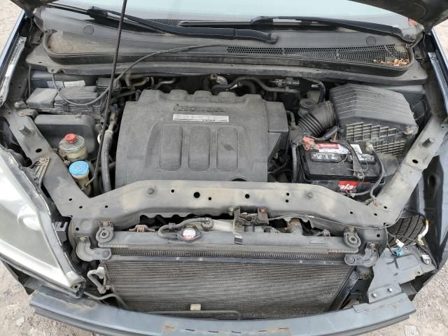 2006 Honda Odyssey EXL