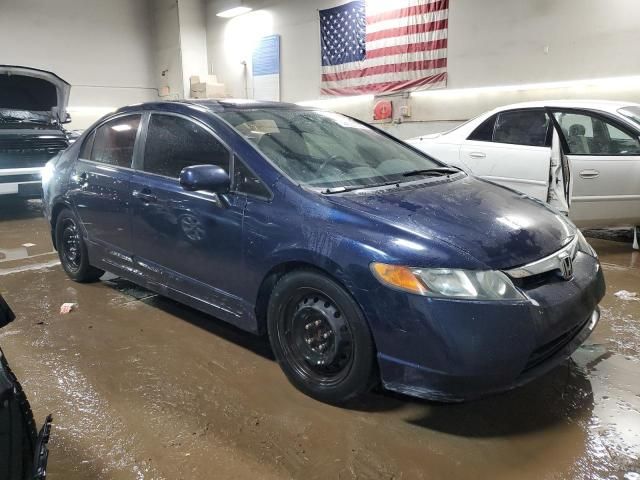 2006 Honda Civic LX