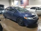 2006 Honda Civic LX