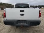 2008 Ford F250 Super Duty