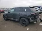 2023 Mazda CX-50 Preferred Plus