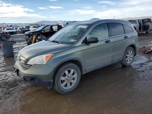 2008 Honda CR-V EX