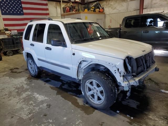 2007 Jeep Liberty Limited