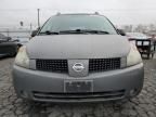 2006 Nissan Quest S