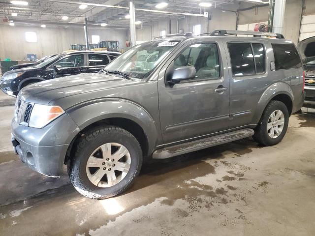 2007 Nissan Pathfinder LE