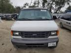 2006 Ford Econoline E250 Van