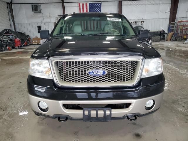 2006 Ford F150 Supercrew