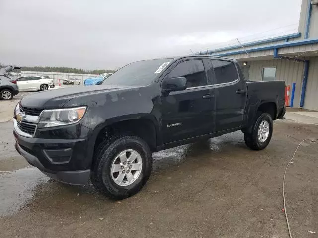 2020 Chevrolet Colorado