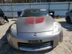 2007 Nissan 350Z Roadster