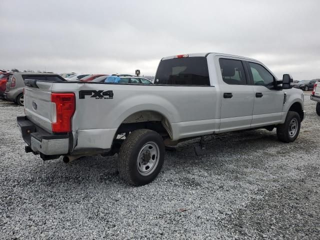 2018 Ford F250 Super Duty