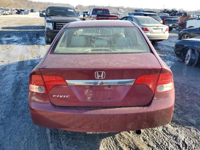 2009 Honda Civic EX