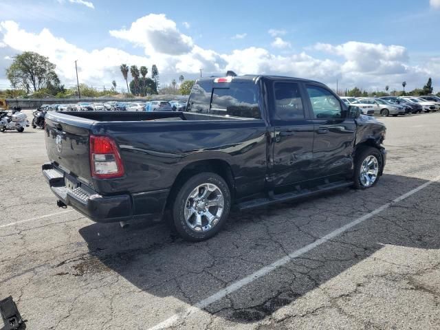 2024 Dodge RAM 1500 Tradesman