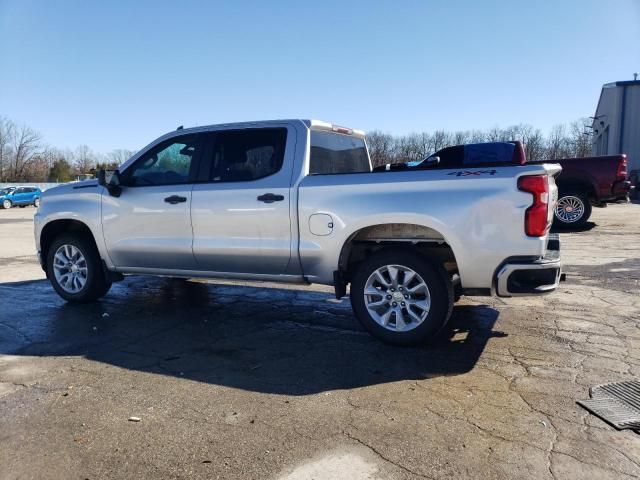 2020 Chevrolet Silverado K1500 Custom