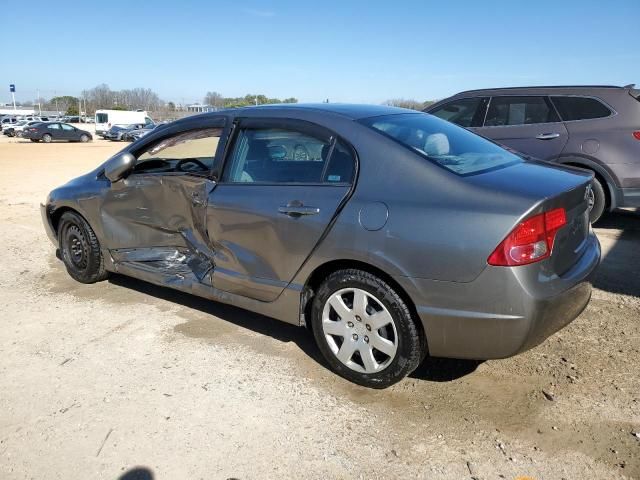 2007 Honda Civic LX