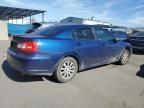 2009 Mitsubishi Galant ES