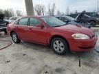 2007 Chevrolet Impala LT