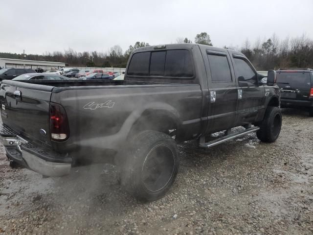 2006 Ford F250 Super Duty