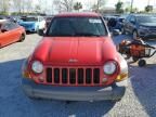 2005 Jeep Liberty Sport