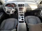 2012 GMC Acadia SLE