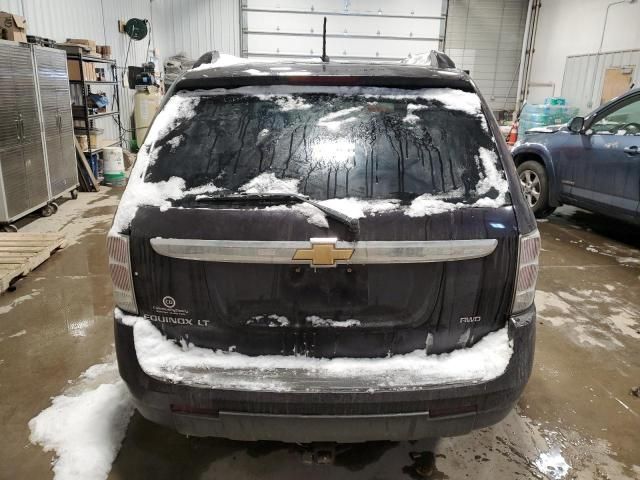 2007 Chevrolet Equinox LT