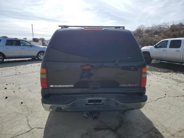 2003 Chevrolet Suburban C1500