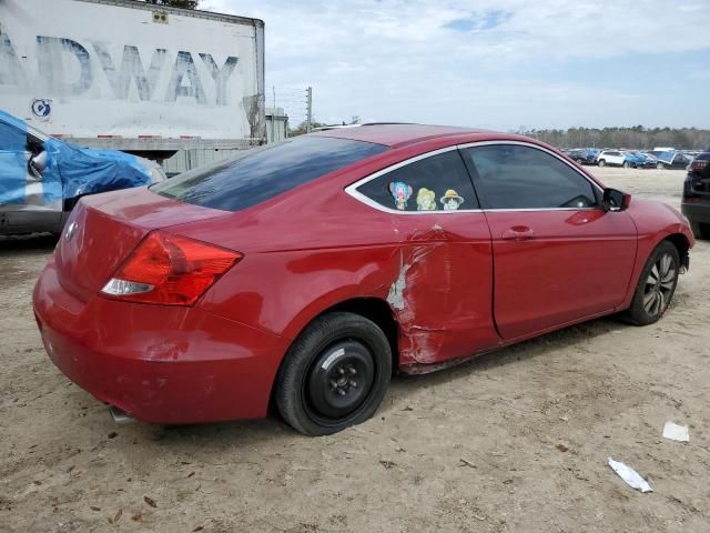 2012 Honda Accord EX