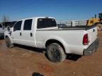 2000 Ford F250 Super Duty