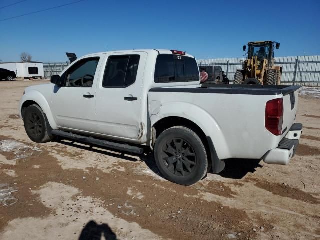 2021 Nissan Frontier S