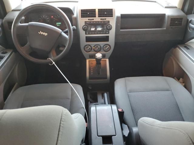 2007 Jeep Compass