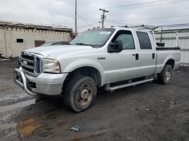 2006 Ford F250 Super Duty