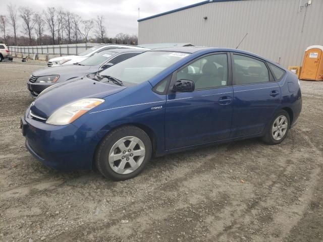 2009 Toyota Prius