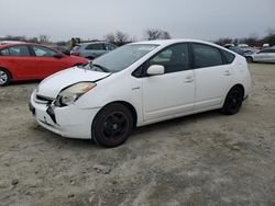 2007 Toyota Prius en venta en Baltimore, MD