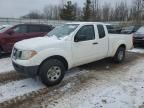 2012 Nissan Frontier S