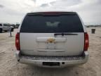 2014 Chevrolet Suburban C1500 LT