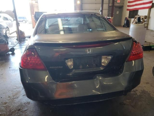 2006 Honda Accord EX