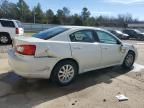 2009 Mitsubishi Galant ES