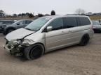 2006 Honda Odyssey Touring