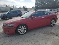 Salvage cars for sale from Copart Knightdale, NC: 2008 Honda Accord EXL